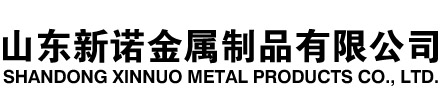 延平隧道注浆管|延平钢花管|延平超前小导管|延平无缝注浆管|延平注浆钢花管|延平中空注浆锚杆|延平隧道管棚管