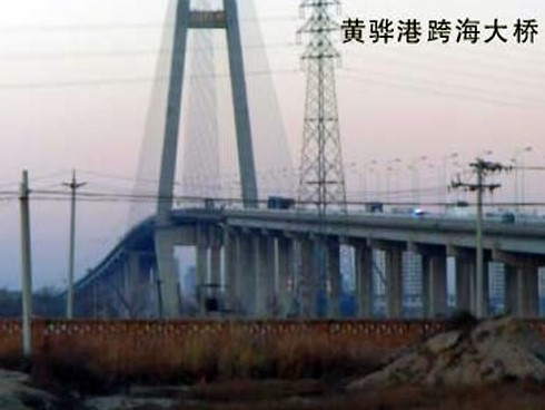 延平注浆管小导管管棚管应用案例