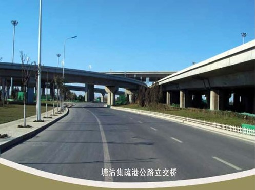 延平案例展示
